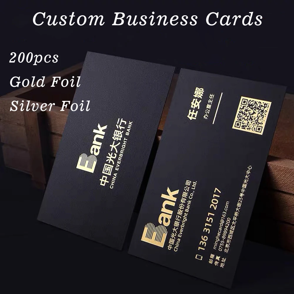 

200pcs Business Card Customize Personalized Cards 300gsm 500gsm Hot Gold Silver Foil Stamping Print Smooth Touch Credit Cards