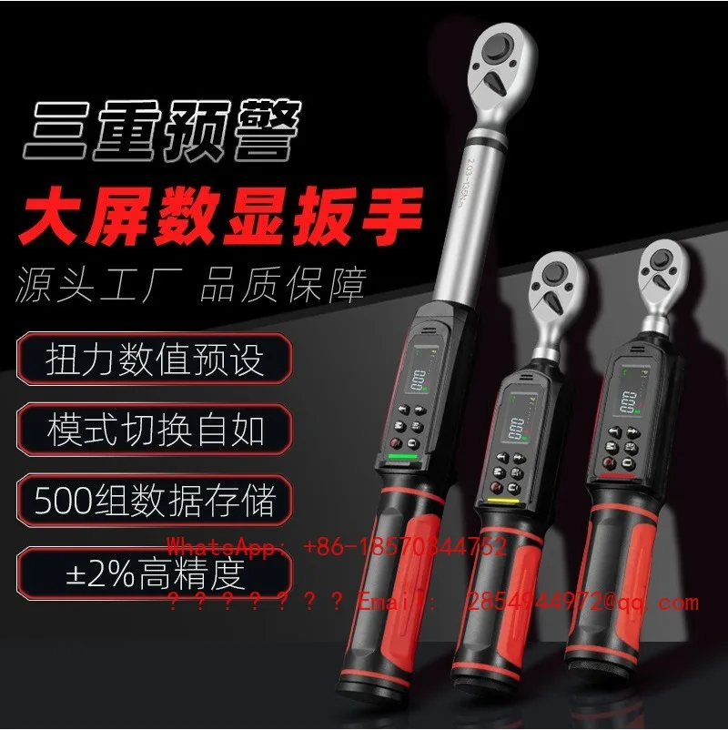 Digital Display Torque Wrench High Precision Industrial Torque Spanner for Motorcycle Spark Plug