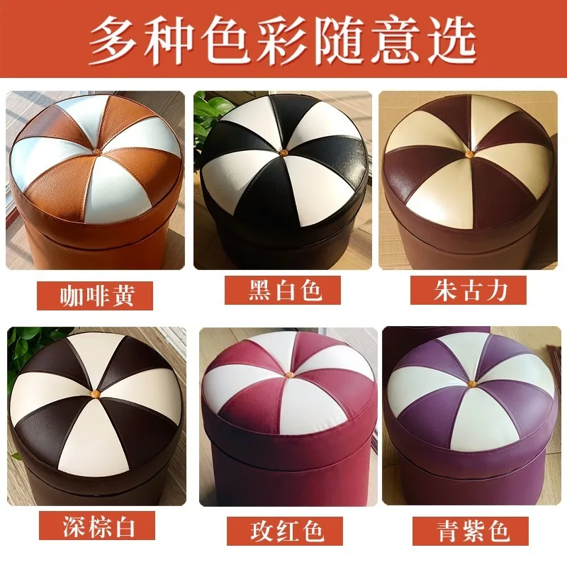 

Round sofa stool Home shoe change stool Living room coffee Piduzi clothing store shoe test