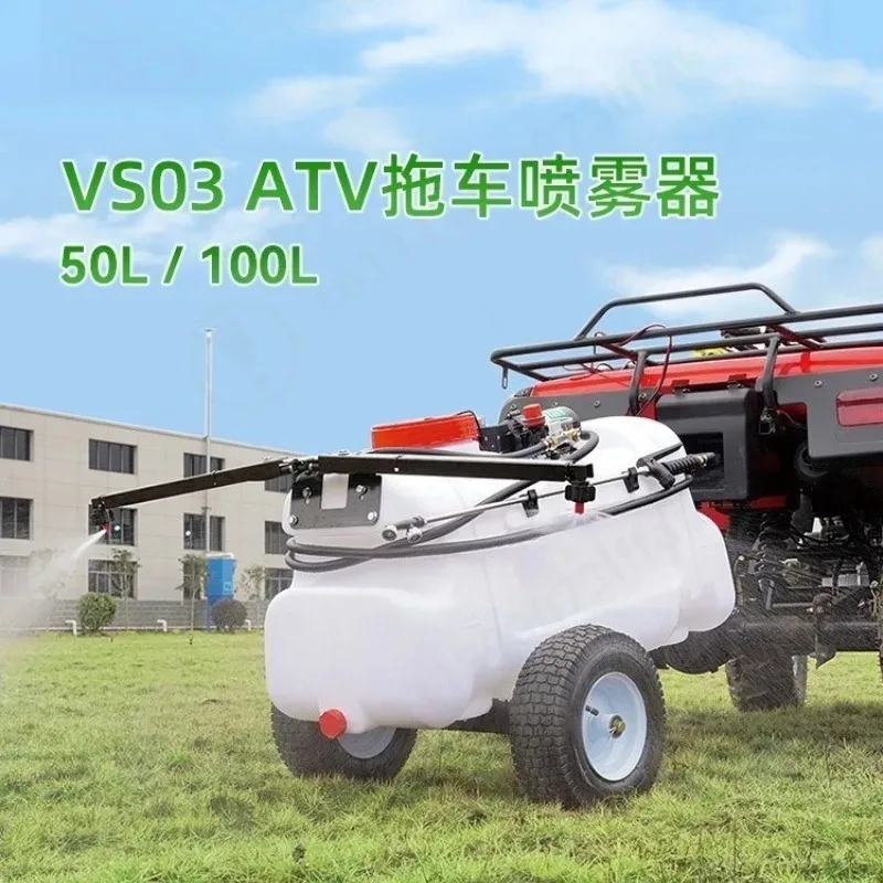 Tractor-Towed Orchard Mist Sprayer Air-Assisted Windblown Duster with Large Fan and Multi-Angle Nozzles for Fruit Tree Pest