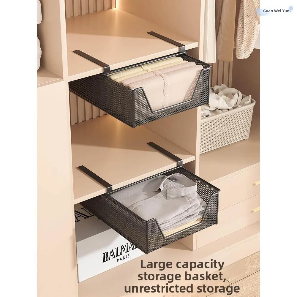 

Double Layer Hanging Drawer under Shelf Clothing Storage Organizer Metal No Drilling Required Bedroom Closet Storage Rack