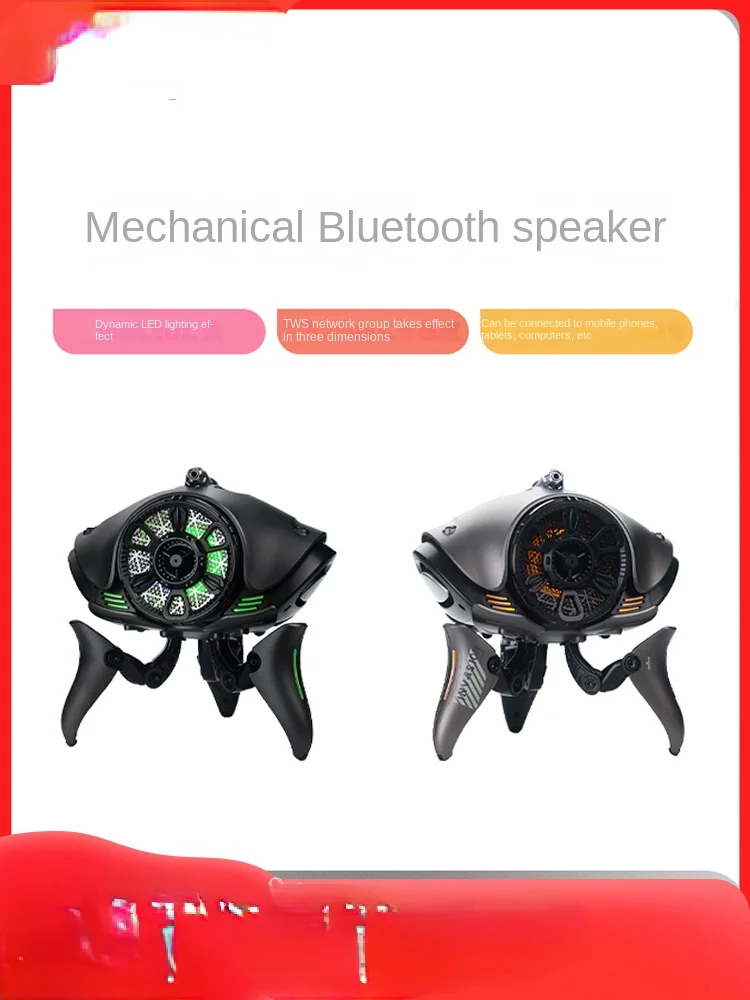 Alien Wireless Bluetooth Speaker Subwoofer Mechanical Audio Desktop Computer