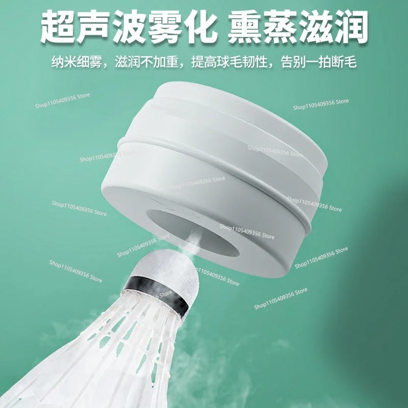 For Small Badminton Steamer Spray Humidifier Steamer Ball Machine Ball Cover Charging Portable and Durable