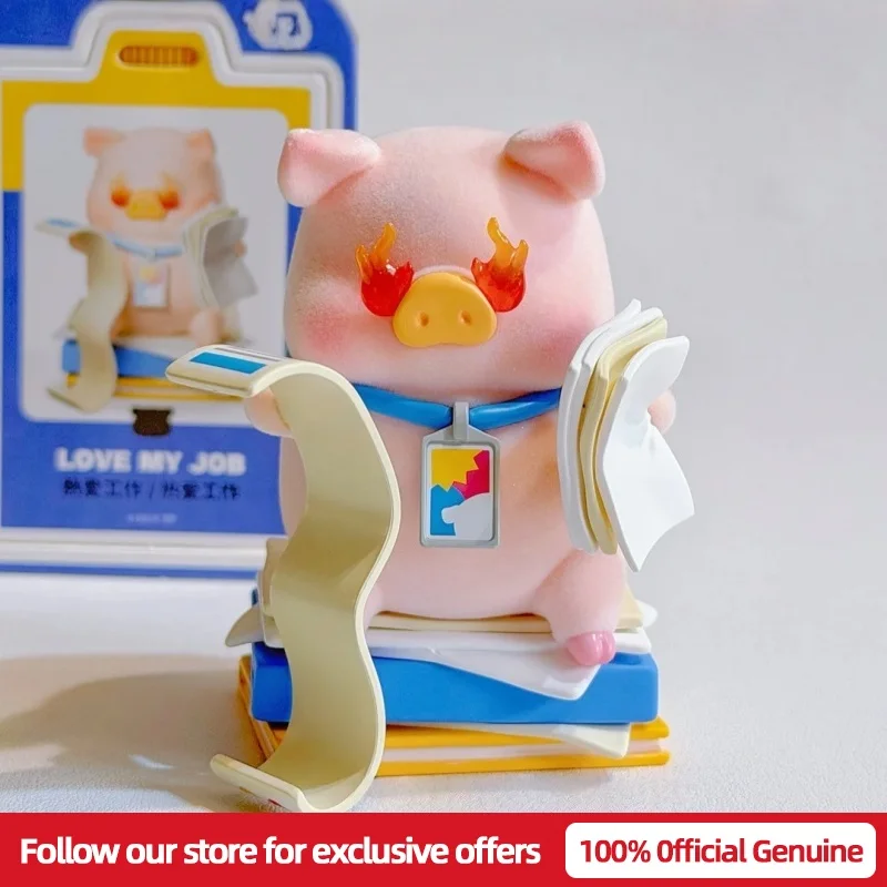 New Release LuLu The Piggy Office Daily Series Blind Box Cute