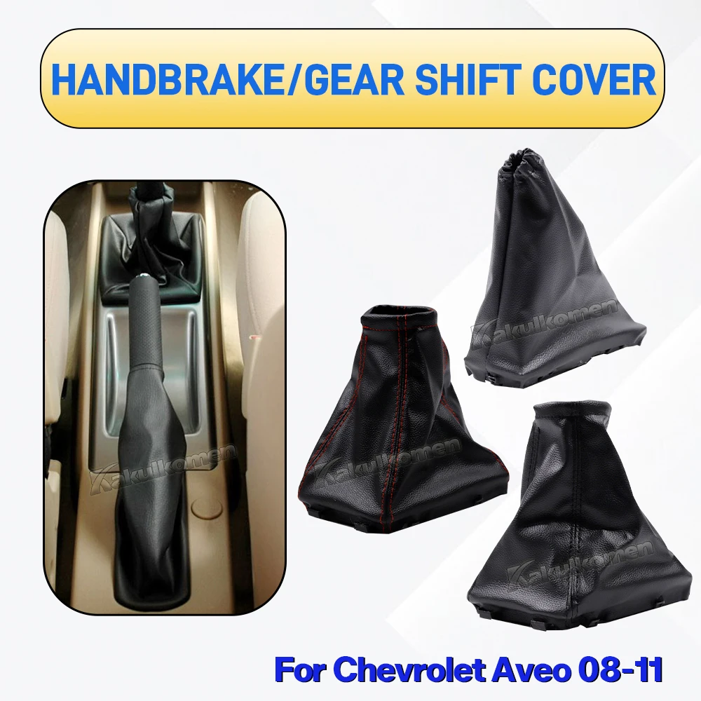 Für Chevrolet Aveo 2008 2009 2010 2011 Auto Schaltknauf Lederbezug Rutschfester Parkbremshebel Schaltsack-Abdeckung Handbremsbezug – Detail 8