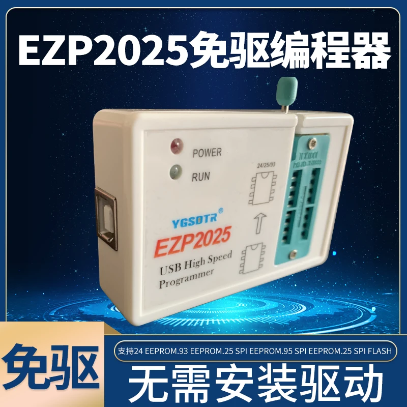 Ezp2025 Drive-free Usb Programmer 24/25/93/95eeprom Spi Flash Chip Bios Burn