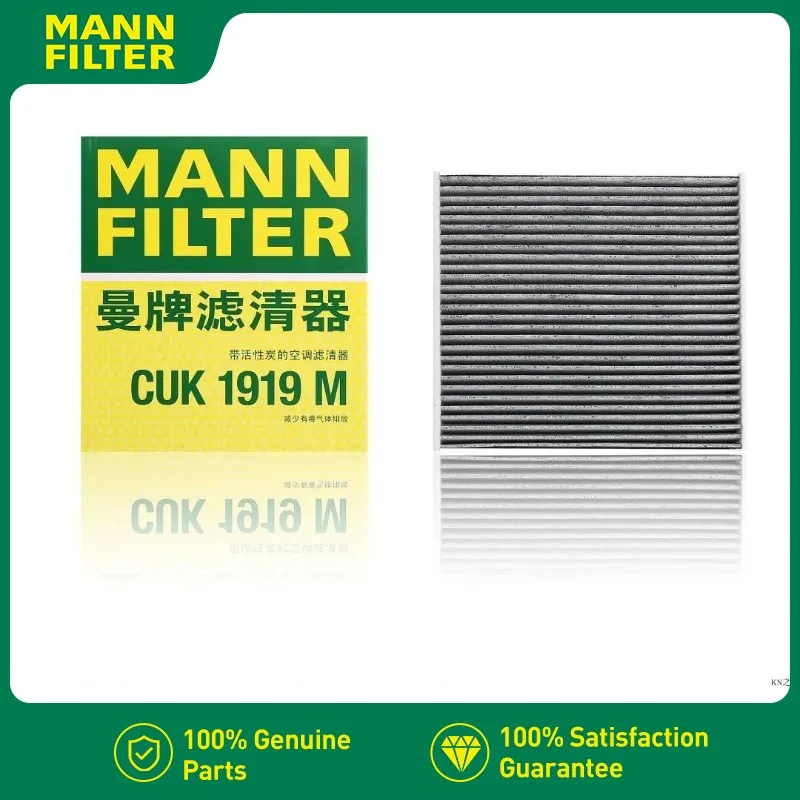 CUK1919 MANN FILTER AC filtre à air de cabine pour Toyota ZELAS Coupe 2010-2016 2.5 VVT-i 87139-07020 87139-YZZ16