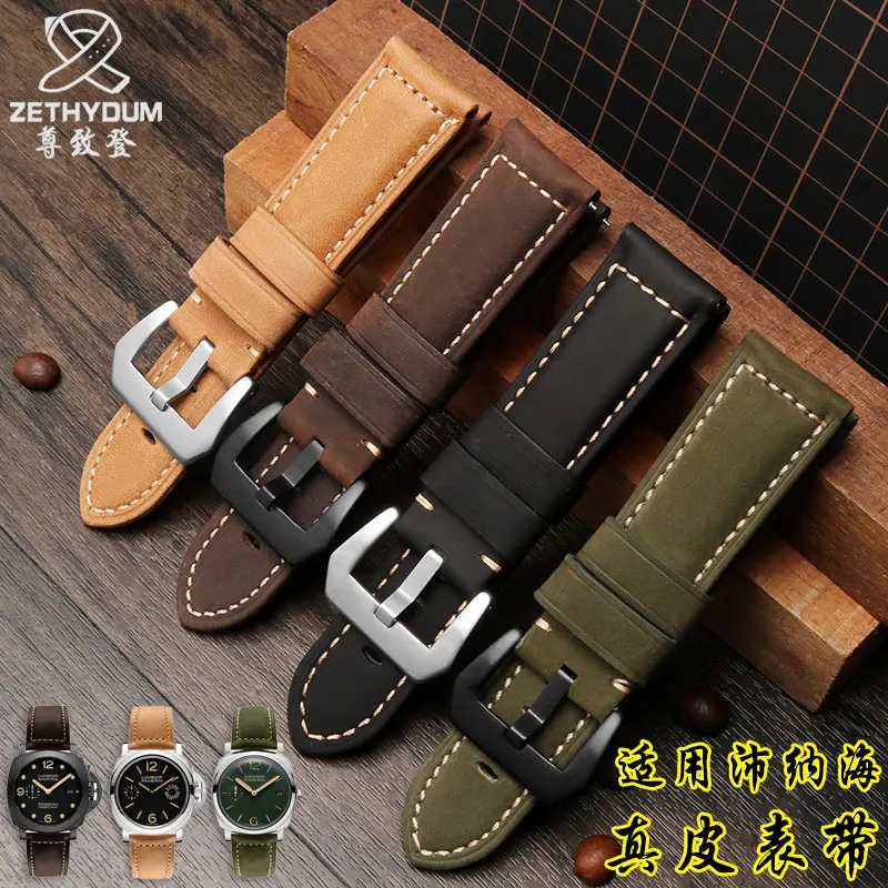 Blue Frosted Vintage Leather watch strap For Panerai JEEP Seiko Breitling Diesel Men\'s watchband 22mm 24mm 26mm Dark brown khaki