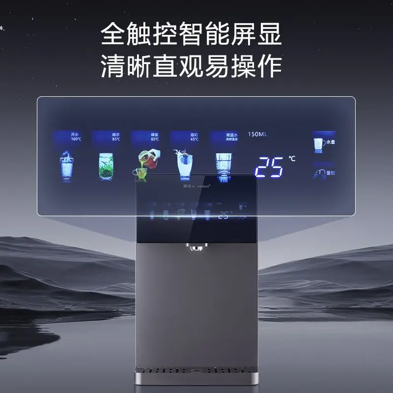 Wall-mounted quick-heating self-priming bottled water household embedded instant desktop water dispenser