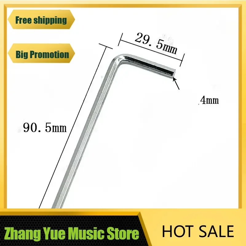 

Музыкальный магазин QXue, стержень регулировки грифа гитары, шестигранный ключ, ремонт, регулировка, специальный инструмент