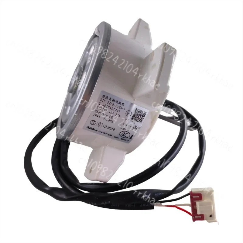 

Suitable for AC fan DC brushless motor 0010401701 SIC-54FM-F125-1