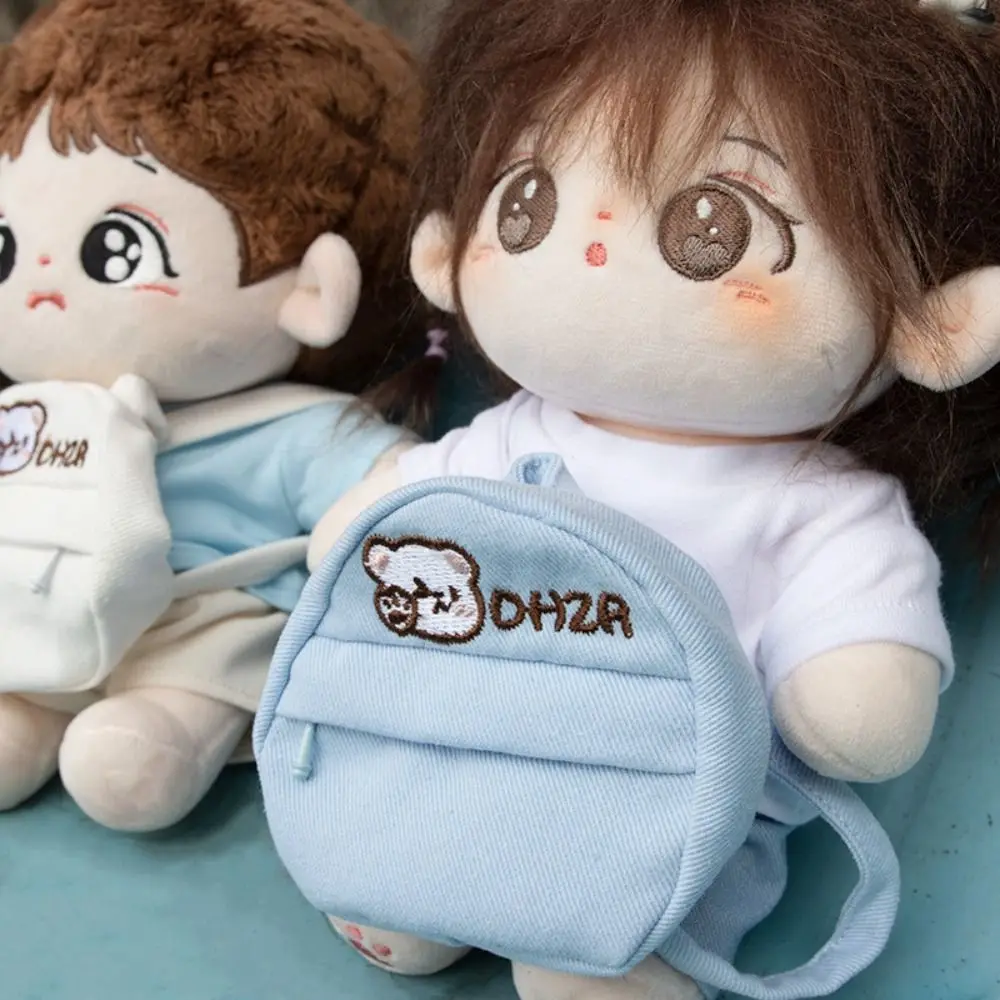 Little Bear Little Bear Embroidery Doll Bag Embroidery Handmade 20cm Cotton Doll Backpack Cartoon Mini Mini Cartoon Backpack