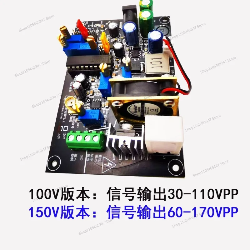 For Controllable High Voltage Pulse Function Signal Generator Amplified Triangular Sine Rectangular Wave Ceramic PZT Driver