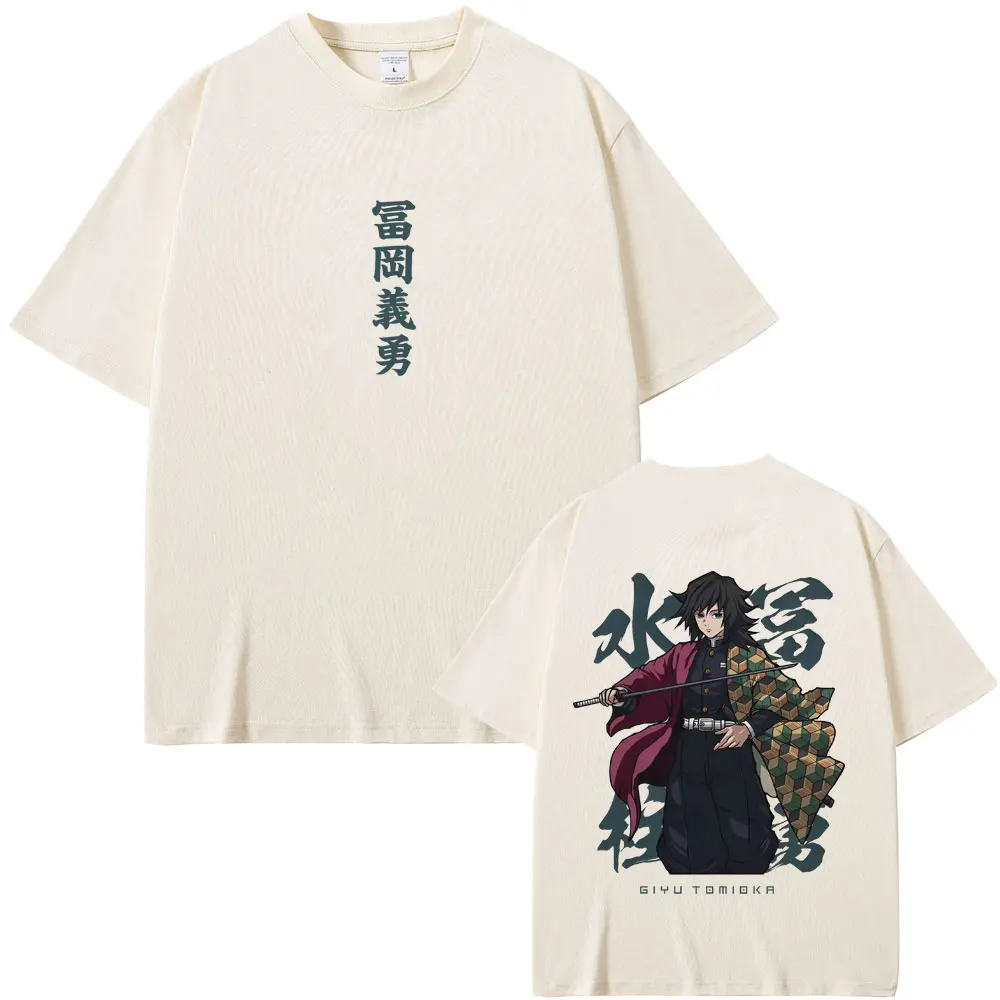 Anime Demon Slayer Water Hashira Tomioka Giyuu Graphic T Shirts Men Women Casual Soft Cotton T-shirt Men's Fashion Streetwear
