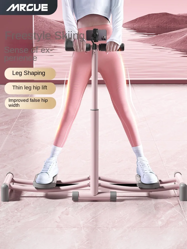 Ski machine for weight loss leg slimming fat burning ski pelvic floor muscle trainer leg exercise fitness equipment for home