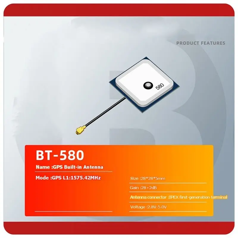 A53M-BT-580 32Db High Gain GPS Active Antenna 1575.42Mhz Connector SIM808 Patch For Navigation Tracking