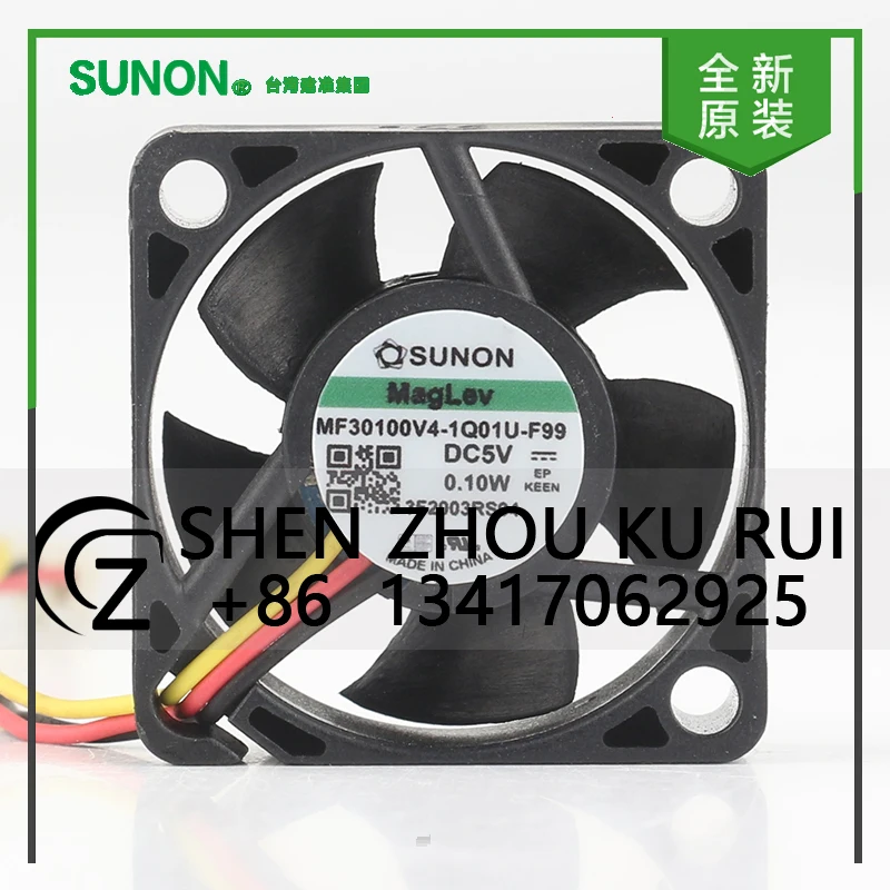 

Sunon 12V 24V 48V DC 5V 0.10W AC EC 3010 30X30X10MM 3CM micro silent display graphics card 3-wire MF30100V4-1Q1U-F99 cooling fan