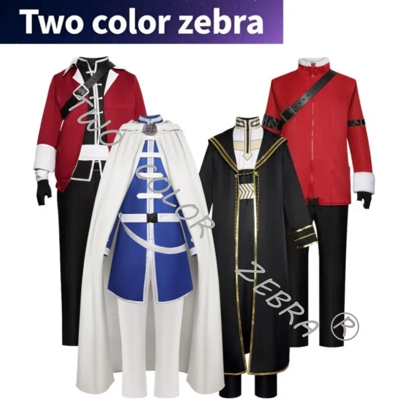 

Himmel Cosplay Kostüm Schal Umhang Hose Halloween Comic Con für große Größe Himmel Outfits Cosplay Costume