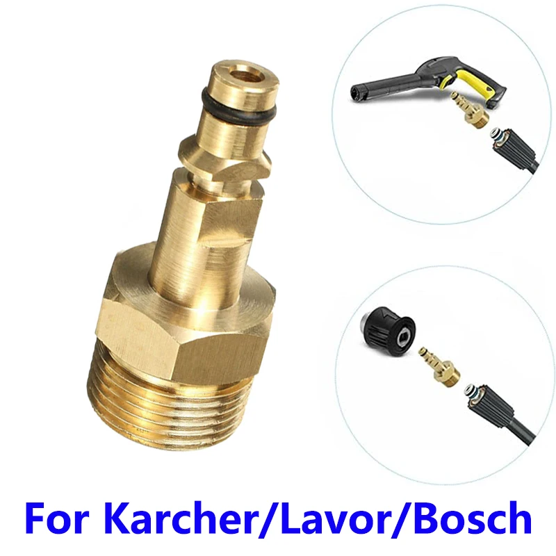 M22 14mm Fitting Hose Connector High Pressure Washer Adapter Accessories for K Series Lavor Bosch Washer Gun Hose Convert Tool