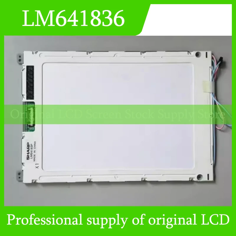 LM641836 9.4 inch Brand New Original LCD Display Fully Tested Fast Shipping