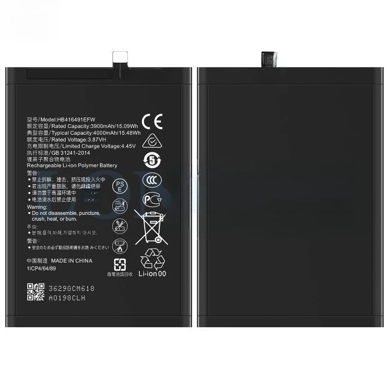 HB416491EFW mobile phone battery, suitable for Huawei Honor X40i battery, new large capacity, free tool 3.87V 4000mAh