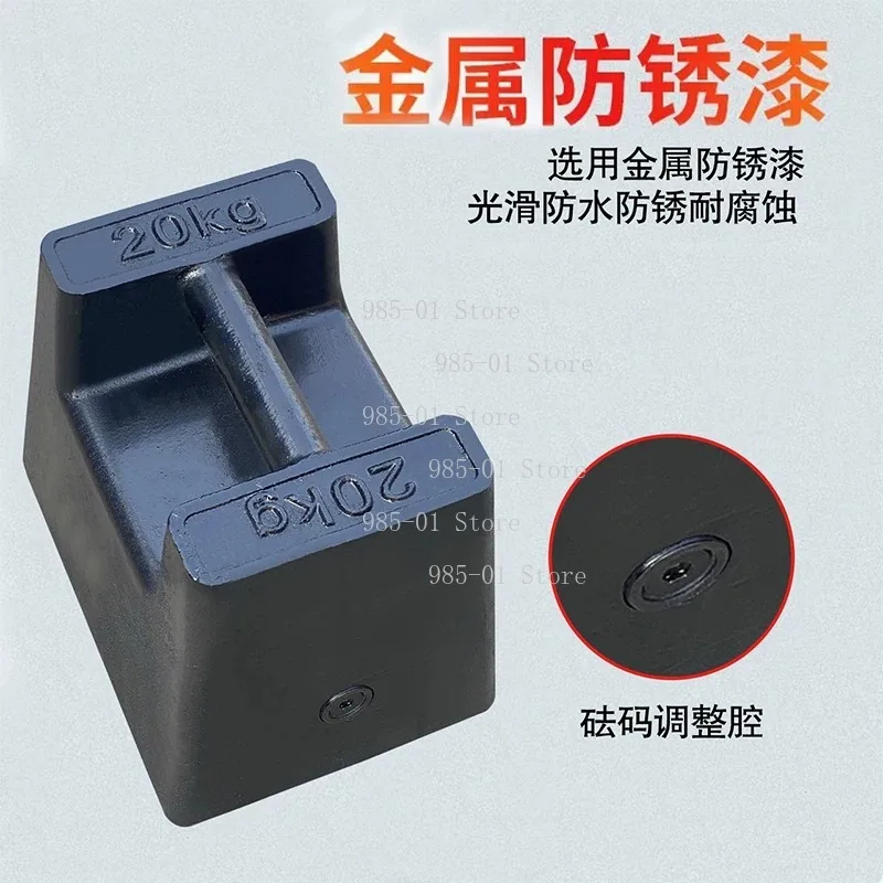 Lock Type Cast Iron Weight Stainless Steel Calibrated Elevator Crane Load Test Weight 20kg 25kg