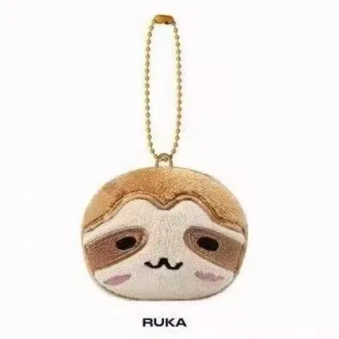 BM Baby Monster Style Plüsch-Schlüsselanhänger Niedlicher Kpop Tier-Schlüsselring Schlüsselhalter Fan-Geschenk
