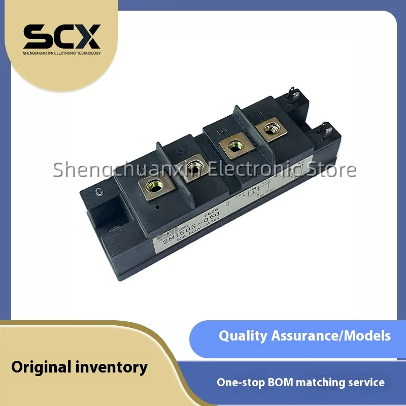 

2MI50S-050 2MI50F-050 new original module