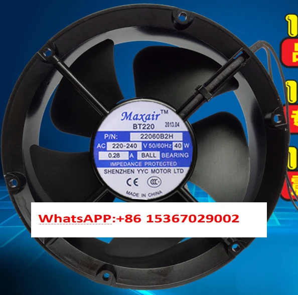 Maxair/BT22060B2H Axial Fan AC Cooling Fan 22060B2H Ball