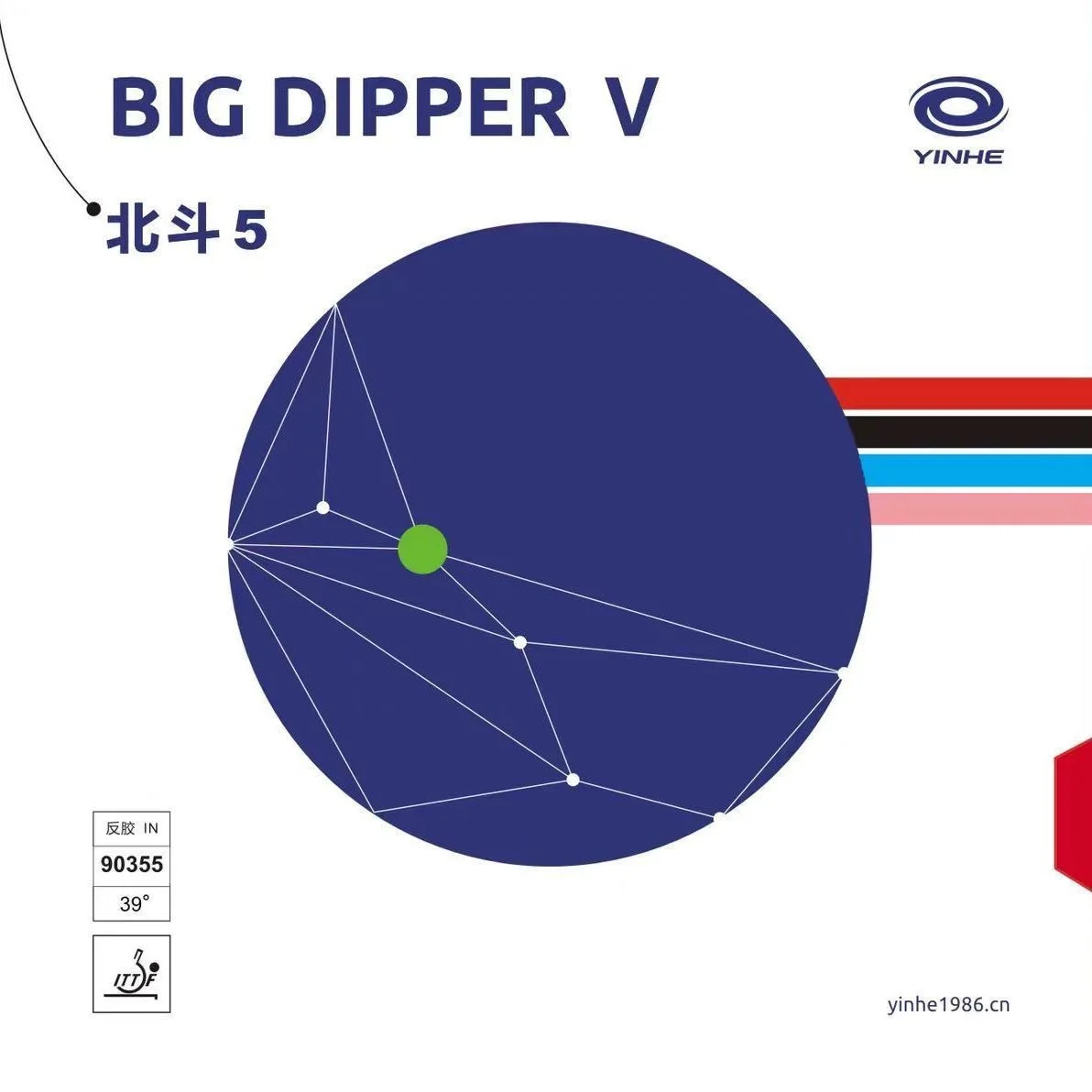 YINHE BIG DIPPER (lepki Forehand ofensywny) tenis stołowy gumowe pestki-w GALAXY oryginalna gąbka do Ping ponga