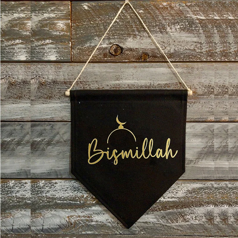 Bismillah banner Muslim Islamic Kareem Ramadan mubarak Eid Al-Fitr home dining room decoration sign Wall Art housewarming gift