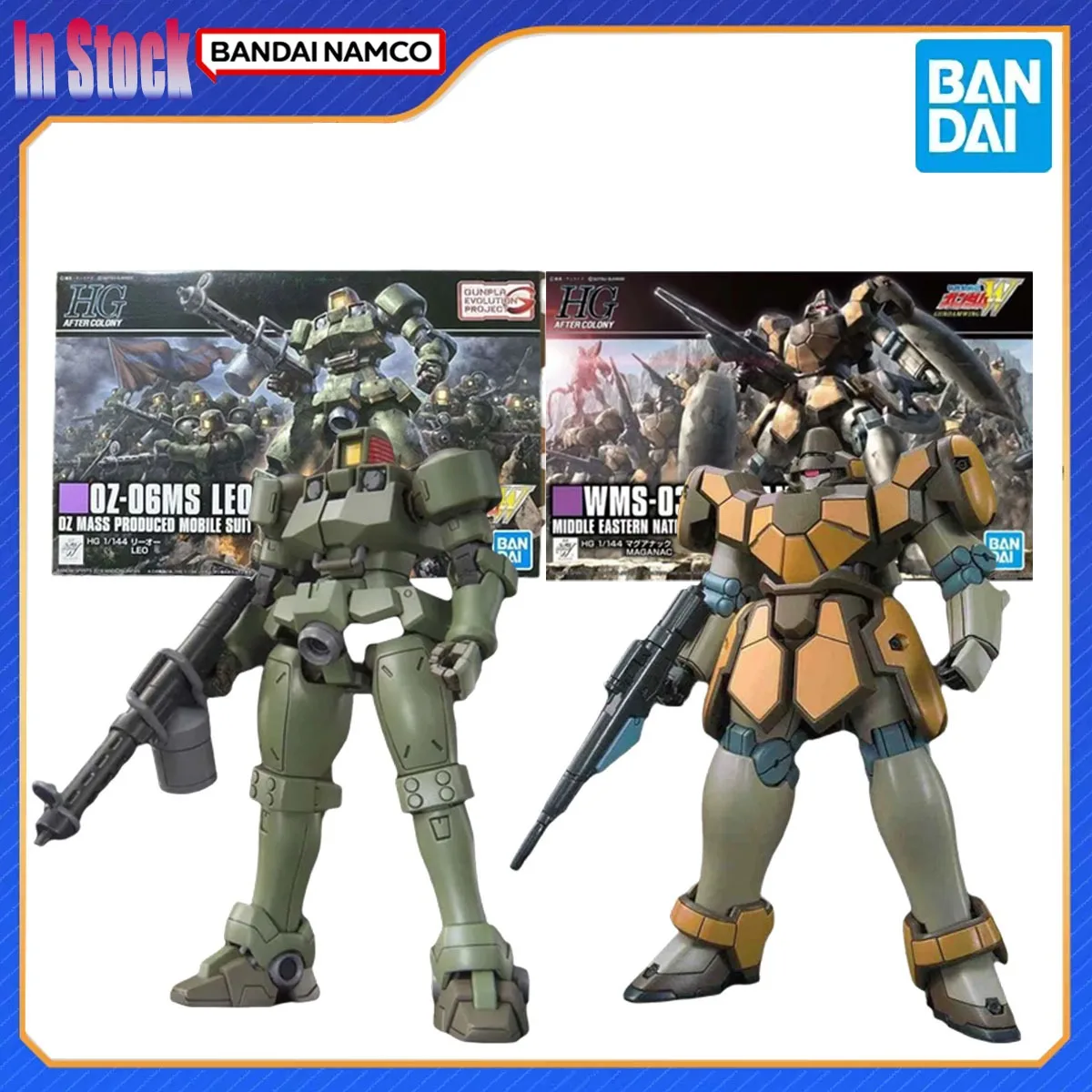 

Подлинная Bandai, оригинальный HGUC Leo Maganac Gunpla, строительный комплект, экшн-фигурка, модель, коллекционные наборы, подарок для детей, модель ручной работы