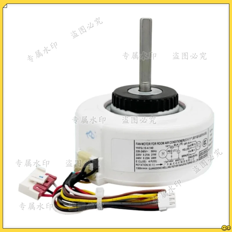 

Новый внутренний вентилятор для кондиционера Y45476A355, внутренний двигатель YKFG-15-4-140, универсальный 067G/J