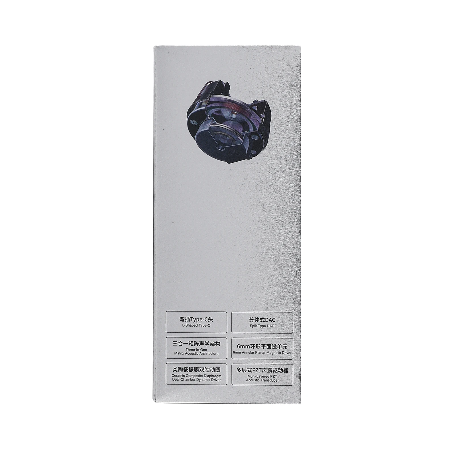 SIMGOT EW300 DSP In-Ear-Monitor 1DD+1Planar+1PZT Hybrid-Treiber Kabelgebundene Ohrhörer mit integrierten abnehmbaren DAC-Düsen IEM-Kabel – Detail 7