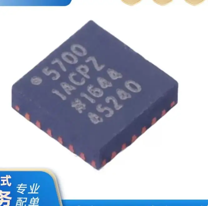 AD5700 Original AD5700-1ACPZ Surface mount LFCSP-24 low-power HART modem