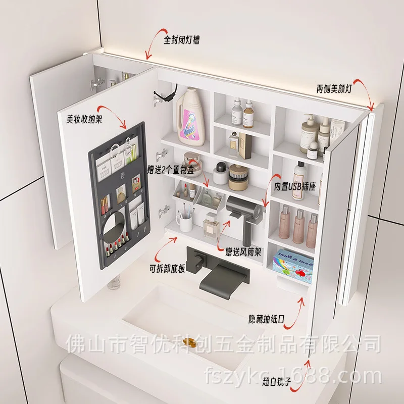 Stainless steel mirror cabinet, white cream-style detachable drainage board, beauty storage, wall-mounted bathroom smart