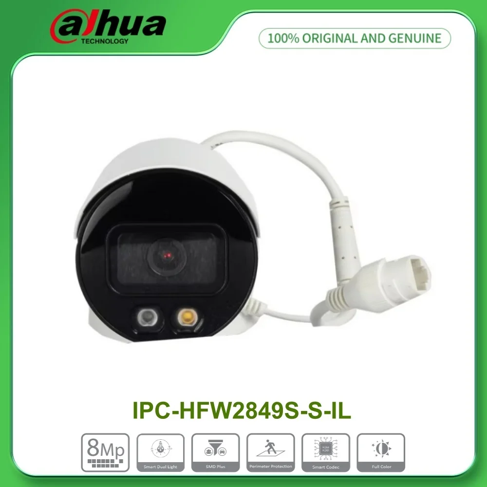 Dahua IPC-HFW2449S-… - image