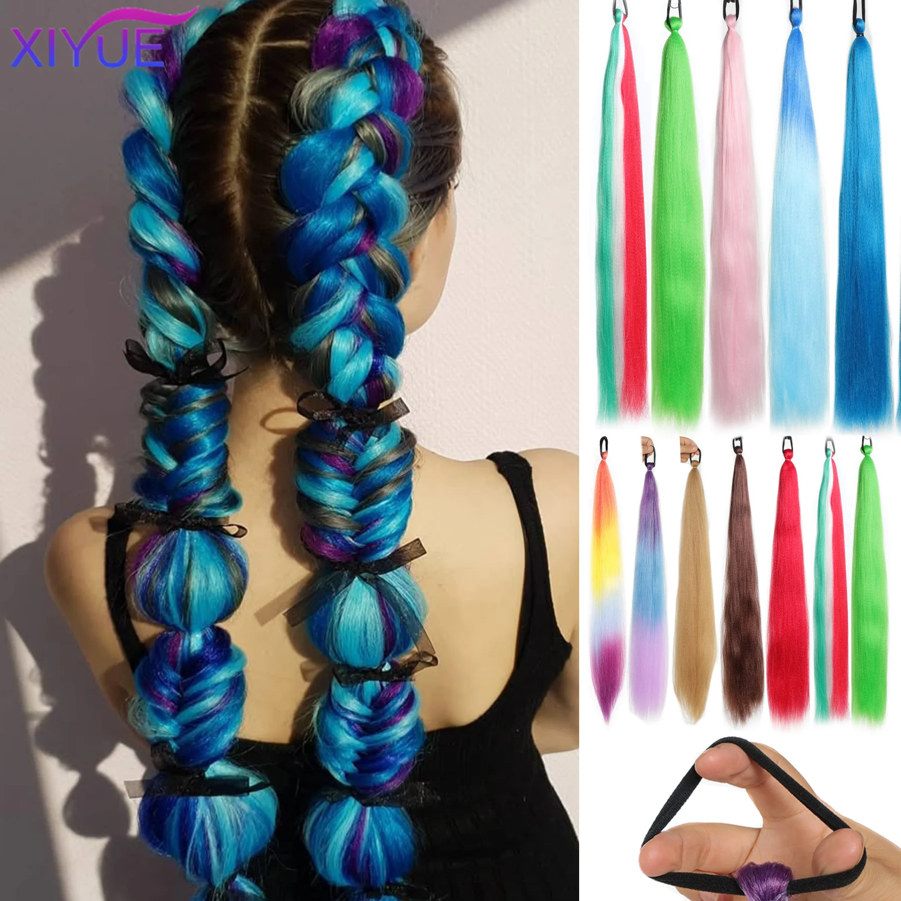 Synthetic Colorful Ponytail Extension 2Pcs Long Straight DIY Braided Pony Tail Hairpiece with Rubber Band Women Hair Accessories