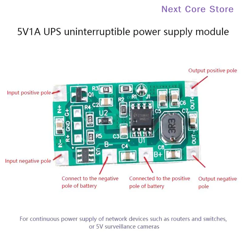 [NC]DC UPS Uninterrupted Power Supply Module 3.7V Polymer 18650 Lithium Battery Step Up Reverse Overvoltage Power Supply Board