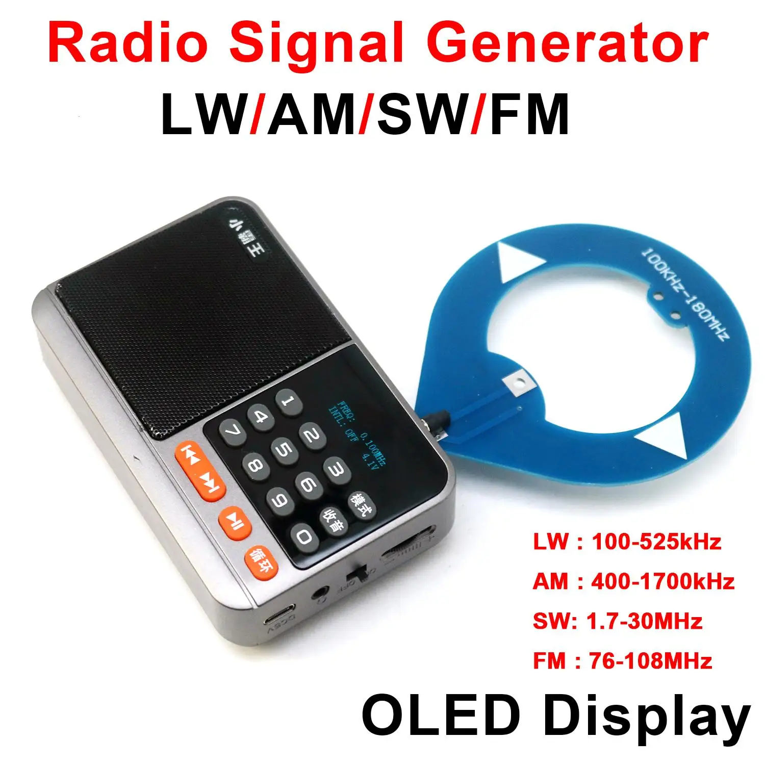 4-Band RF Signal Generator LW/AM/SW/FM Transmitter With Antenna Digital Frequency Display Medium Short Wave Repair/Calibration
