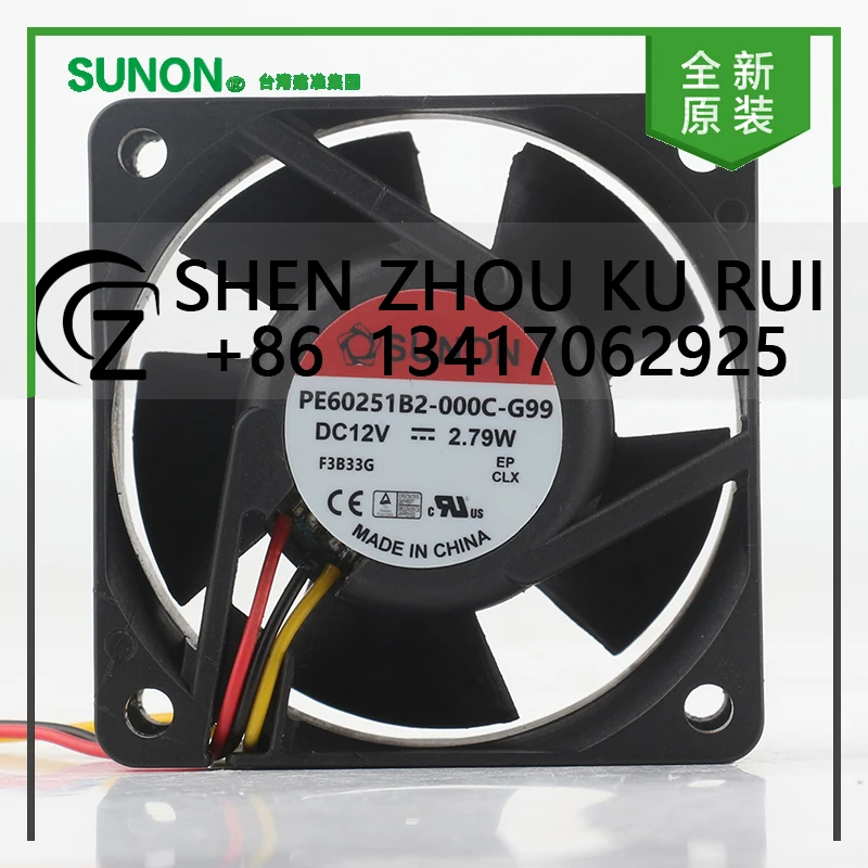 

New Sunon 5V 24V 48V DC 12V 2.79W AC EC 6025 60X60X25MM 6CM dual ball switch inverter three-wire PE60251B2-000C-G99 cooling fan
