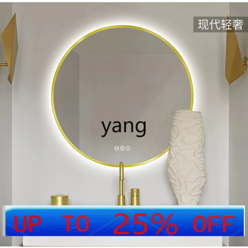 lhh intelligent round  bathroom mirror wall-mounted anti-fog bathroom wall-mounted washtable mirror