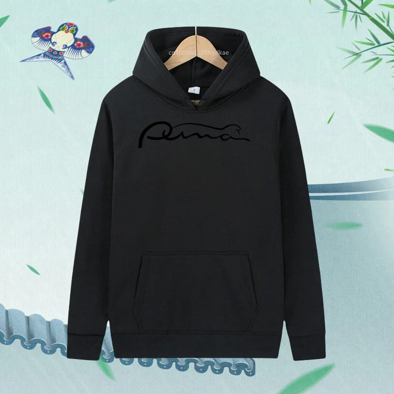 Herfst en winter Fleece Mannelijke Vrouwelijke Hoodie Modieus Letterdruk Grafisch Sweatshirt Los Casual Ridiculous Hat Suit