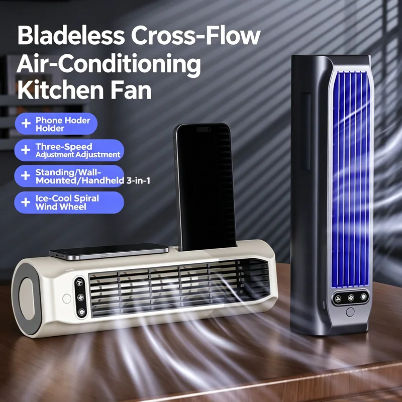 3000mAh USB Rechargeable Kitchen Silent Fan Wall-mounted Tower Fan Home Office Desktop Bladeless Refrigeration Fan Air Cooler