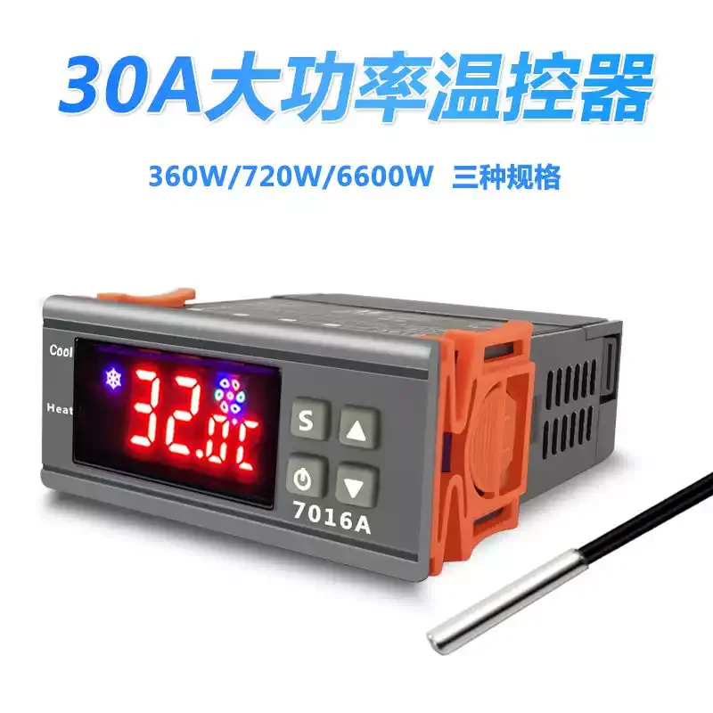 7016A High‑Precision Temperature Controller, 30A High‑Power Thermostat Switch For Freezer Incubator Insulation Box