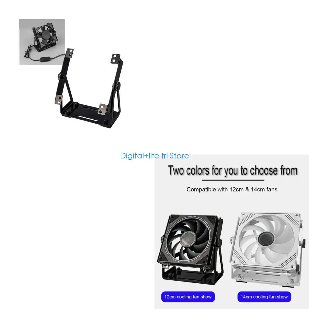 E06D External Rotating Cooling Fan Bracket Replacement For 120mm 140mm Case Fan