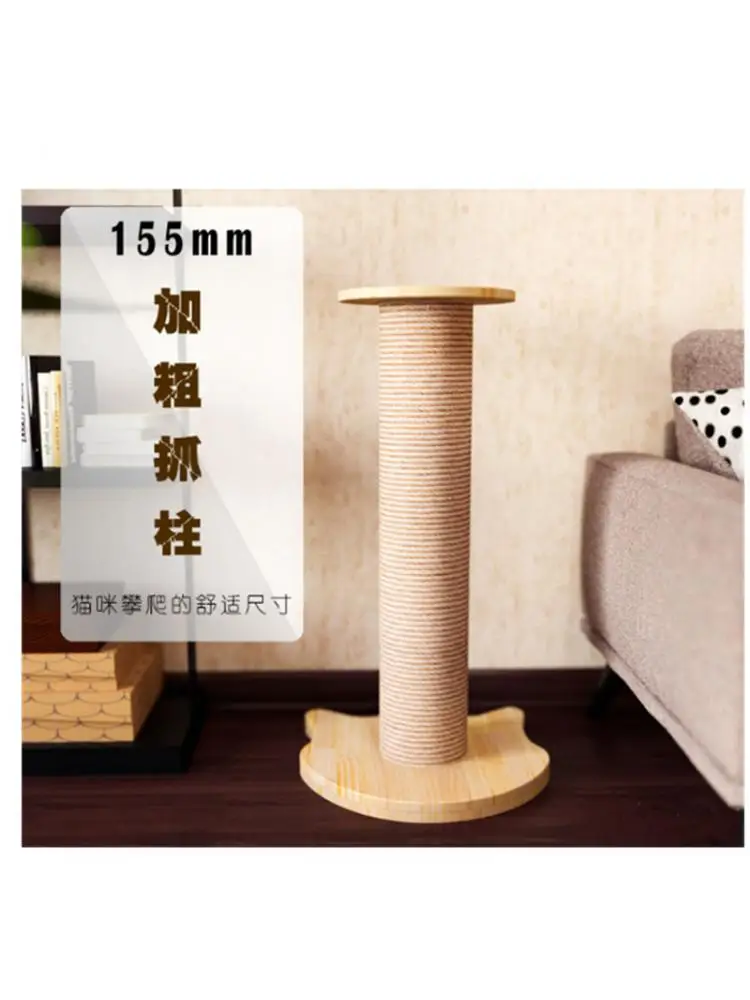 

Cat Scratching Post, Extra Large Post, Claw Grinding Post, Small Cat Climbing Frame, Cat Toy