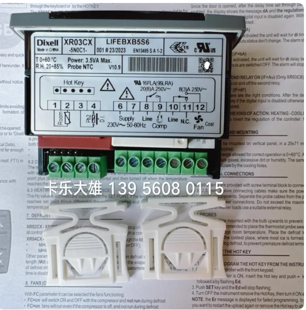 

DIXELL XR03CX-5N0C1 новый оригинальный регулятор температуры, новинка, на складе, 1 шт.