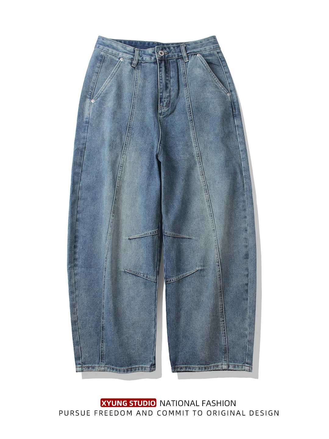 American Sle Haraju…