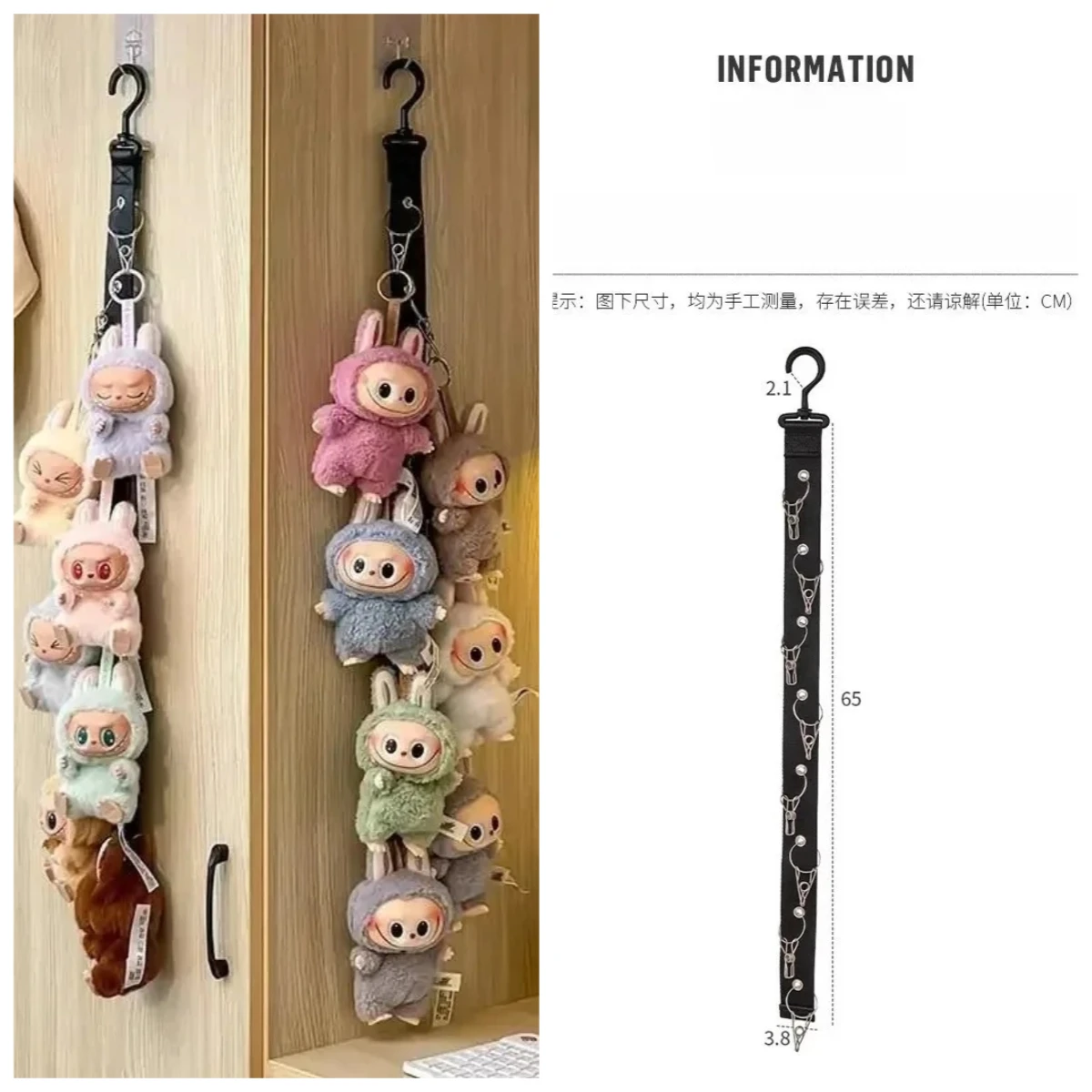 

For 15/17cm Labubu Display Artifact Doll Storage Rack Wall Hanging Doll Pendant Hanging 360° Rotation for Labubu Accessories